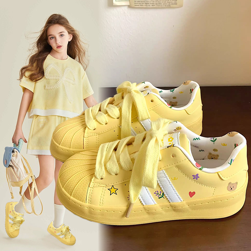 Women'S Yellow Fashion Sneakers - Zapatos deportivos para niños, moda de