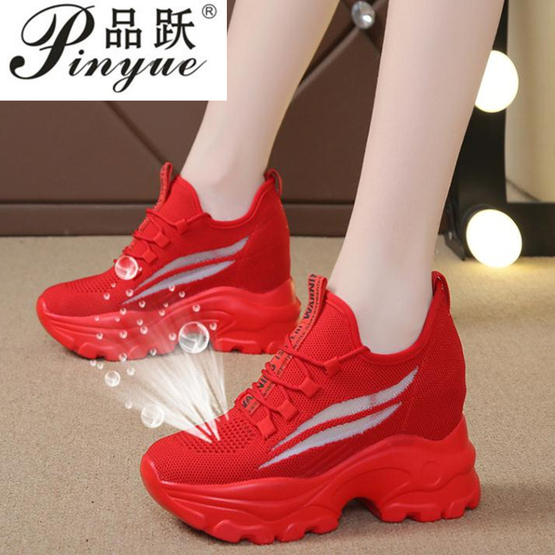 Women'S Yellow Fashion Sneakers - Zapatillas de deporte con plataforma para