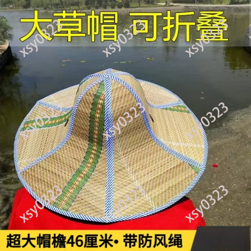 Straw Hat Summer - Sombrero de paja plegable de ala