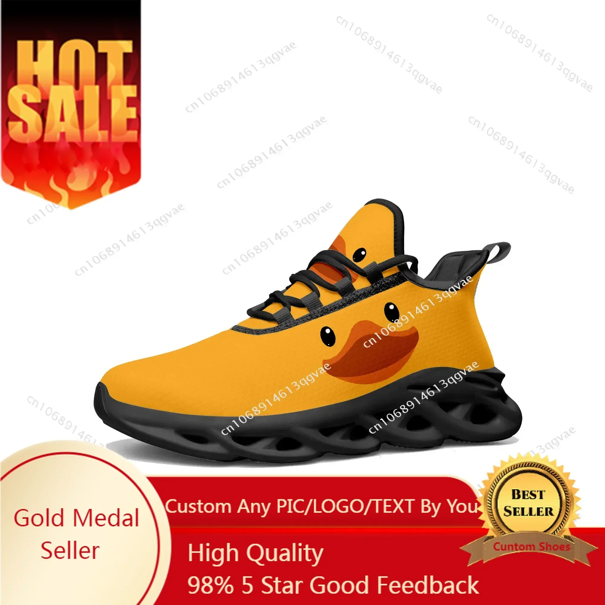 Women'S Yellow Fashion Sneakers - Zapatillas planas con estampado de pato