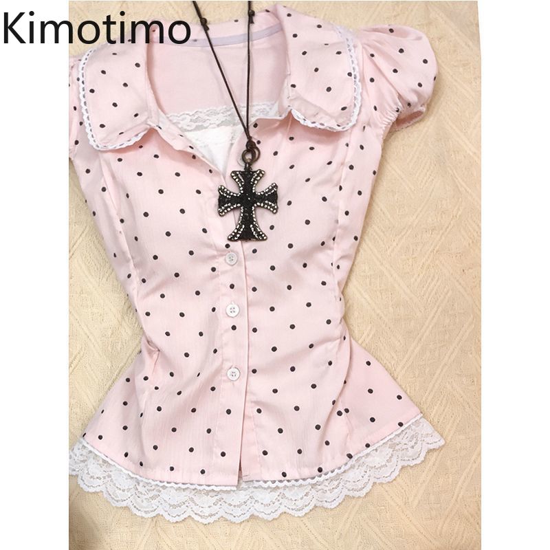 Women'S Y2K Fashion Aesthetic - Camisa de Manga Corta con Estampado