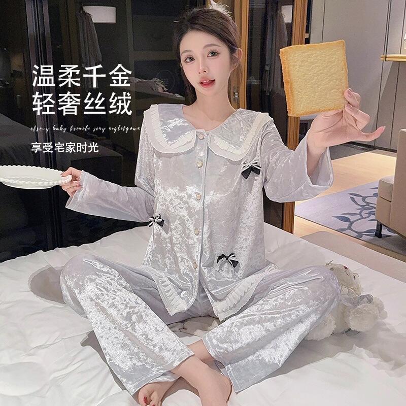 Women'S Fashion For 2025 - Pijamas cómodos y agradables para la