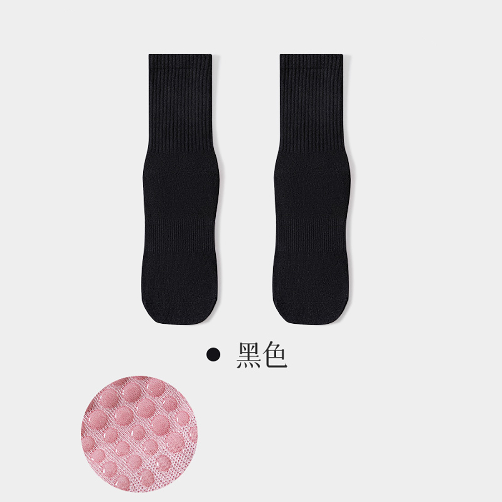 Calcetines de Yoga de Alta Cal - Trend Women Fashion reseña y precio