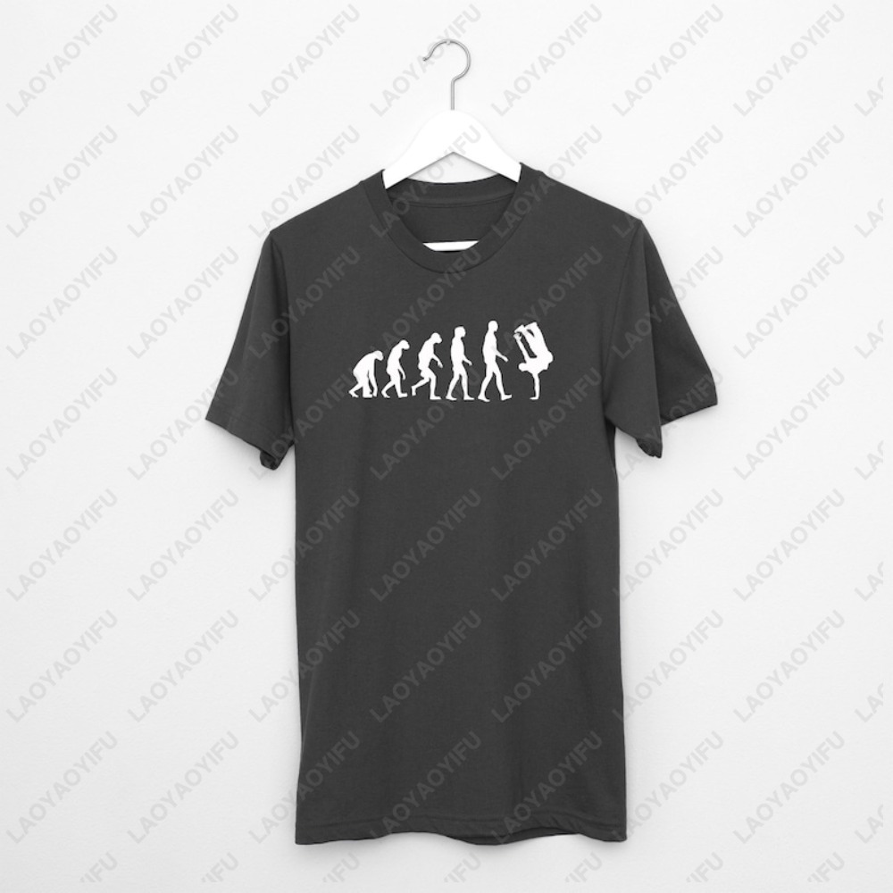 Camiseta Breakdance Breakdanci - Women Fashion Evolution reseña y precio