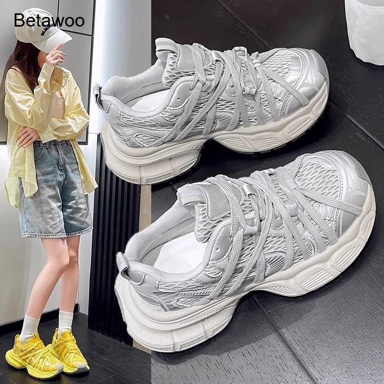 Zapatillas Deportivas de Plata - Women'S Yellow Fashion Sneakers reseña y precio