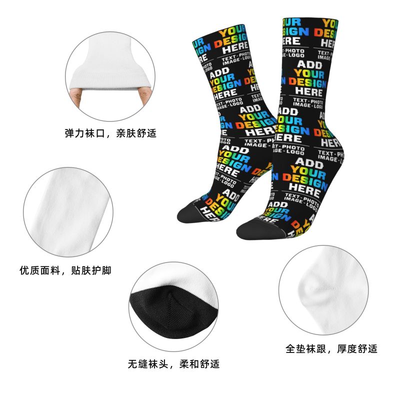 Calcetines Personalizados para - Women Fashion Logo reseña y precio