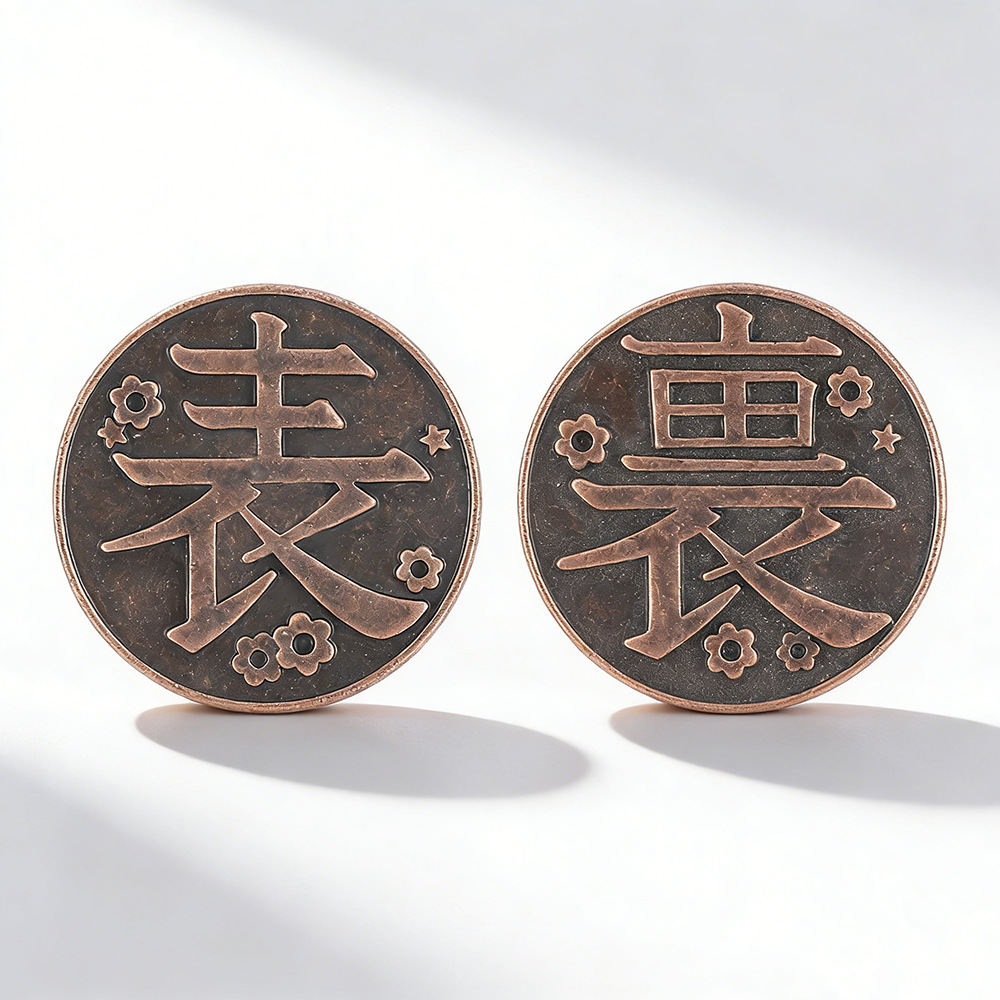 Monedas Conmemorativas Metálic - Women Fashion Japan reseña y precio