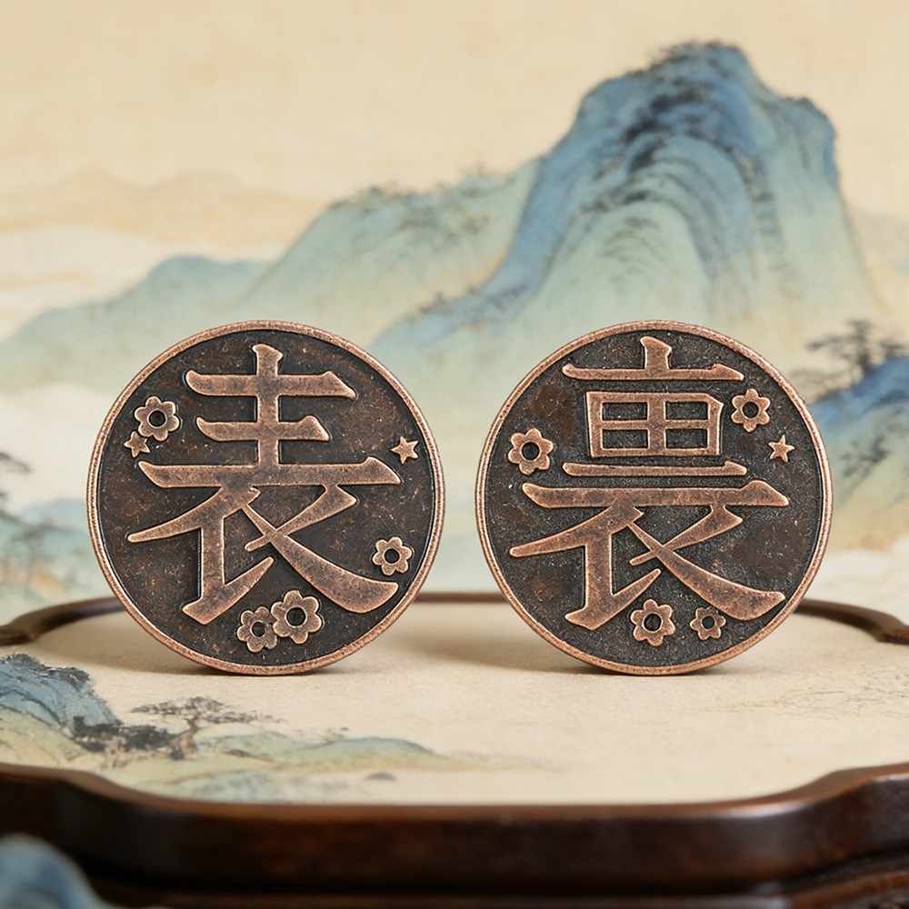 Monedas Conmemorativas Metálic - Women Fashion Japan reseña y precio