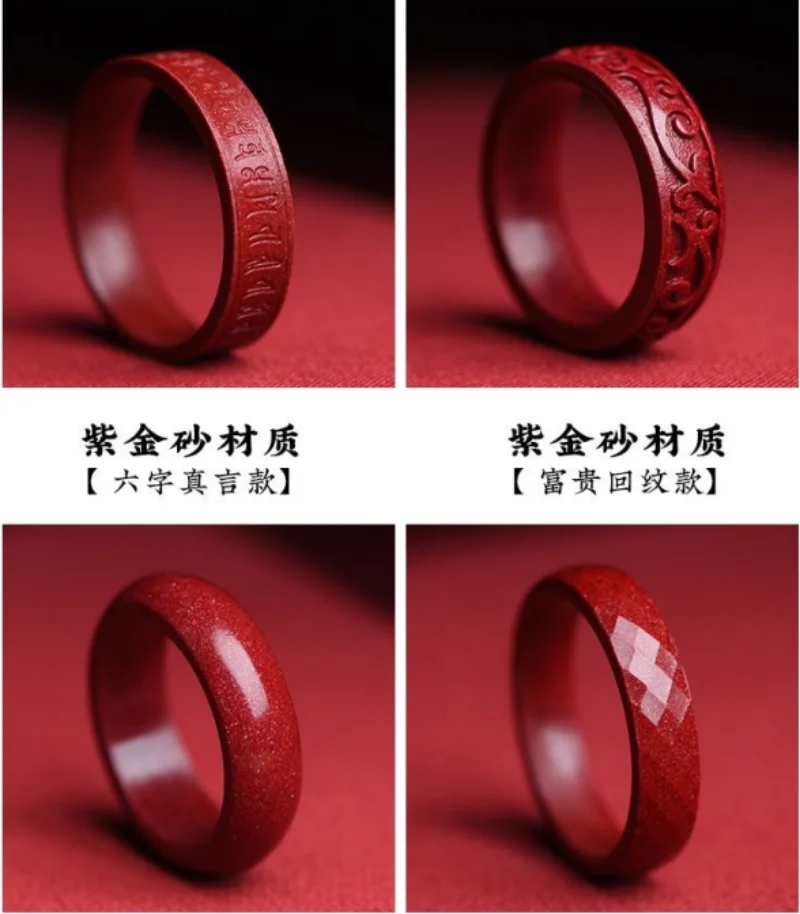 Anillo de cinabrio auténtico N - Women Fashion Rings reseña y precio