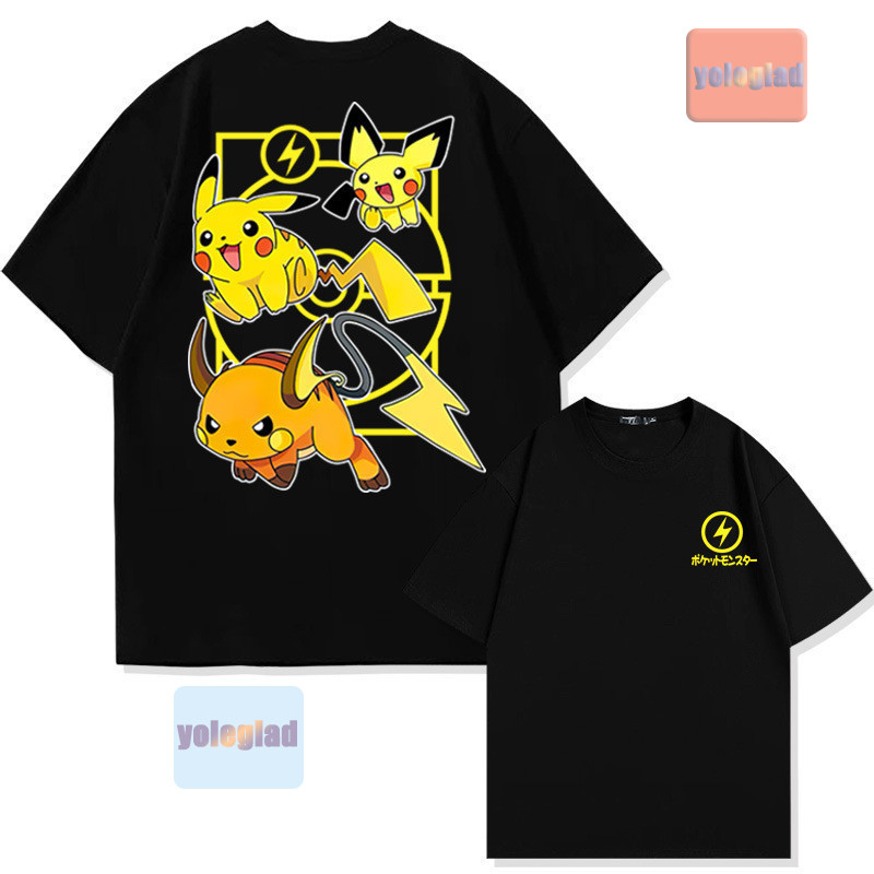 Camiseta de algodón puro con e - Women Fashion Evolution reseña y precio
