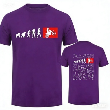 Camiseta con diseño Fun Evolut - Women Fashion Evolution reseña y precio