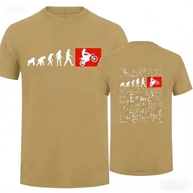 Camiseta con diseño Fun Evolut - Women Fashion Evolution reseña y precio