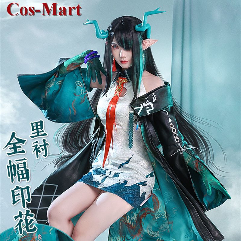 Cos-Mart juego popular Arknigh - Women'S Fashion Mart reseña y precio