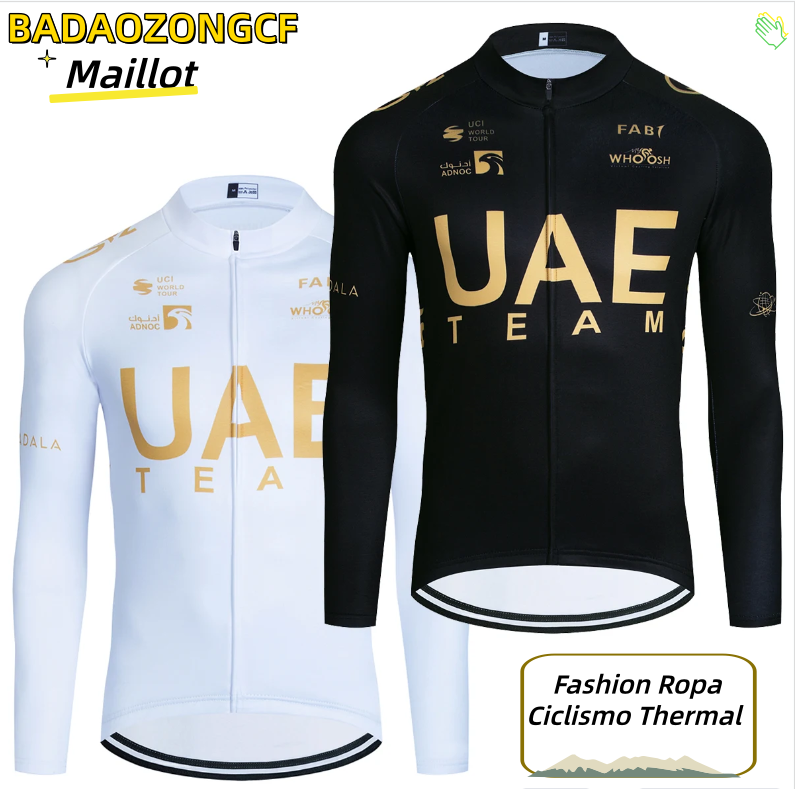Chaquetas de Ciclismo de Invie - Women Fashion Uae reseña y precio